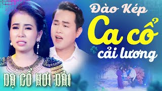 CA CỔ HƠI DÀI - "Đào Kép" PHƯƠNG CẨM NGỌC, TUẤN ĐẠT Ca Cổ Hơi Dài 1000 Chữ💚DẠ CỔ HƠI DÀI💚CA CỔ HAY