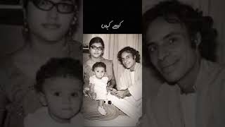 jaun elia | john elia best poetry | jaun elia shayari | john elia | jaun eli poetry