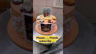 jamai sosti special cake design ideas/#cake #making #trending #viral #chocolate #sunny #shorts