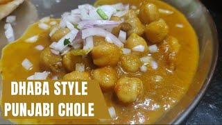 Dhaba Style Punjabi Chole#inkannada/ಪಂಜಾಬಿ ಚೋಲೆ ಮಸಾಲಾ ಕನ್ನಡದಲ್ಲಿ.