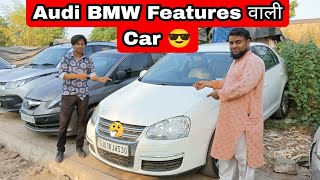 Second hand Car in Ahmedabad | Audi BMW Features वाली Car 😎 | अब आपके Budget में लेजाओं