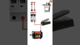 Sewing machine motor wiring connection diagram #shorts #wiring #electrical #electricalvideos