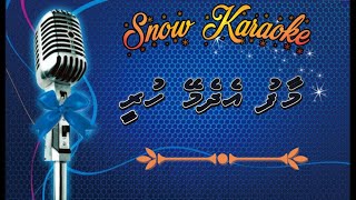 Maafu Edhemey Huree, Snow KrK