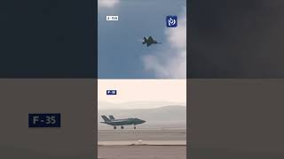 China showcases new fighter jet #shorts #short #trending