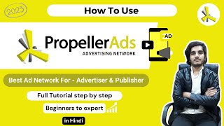 How To Use PropellerAds Network | Adsense Alternative - Publisher Account Setup - Must Watch !!