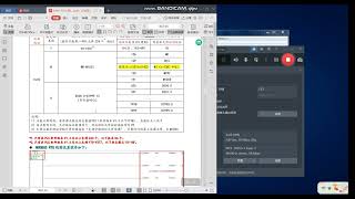 [Usage] Setting up tutorial for amsamotion FX3U for MODBUS RTU slave communication