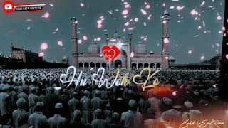 Eid Mubarak 2022 Status✨| Coming Soon Eid Status 2022|❣️Happy Eid Mubarak Status|✨Eid UL Fitr Status