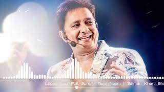 | Lagan Lagi | Sukhwinder Singh |