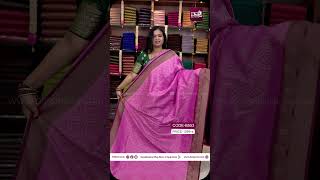 Premium georgette saree @ year end sale special offer price 1299+$