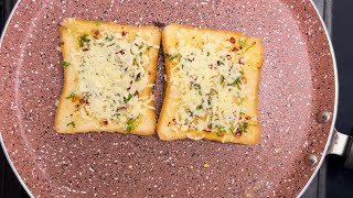 Cheese garlic bread [6] #cheese #garlicbread #tasty #recipe #food #instant @NidhisCookingCorner