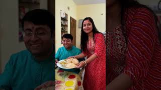 #bhaiphota || আমার ছেলে - মেয়ের ভাইফোঁটা || বোন দিচ্ছে দাদাকে ফোঁটা  ❤❤