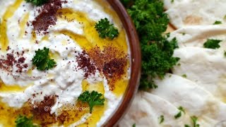 Mutabbal Recipe (Roasted Eggplant and Yoghurt Dip) by Yummy Quick Recipes