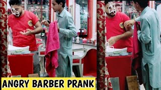 Barber Prank Gone Wrong | Prank in Pakistan | Prank By Pindi Gang