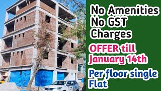 Brand New || 3BHK Flats for sale in Hyderabad || No Amenities || No GST Charges