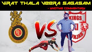 RCB VS KXIP 2020 Match Commentary in Tamil // IPL 2020 // YNOTME COMMENTARIES