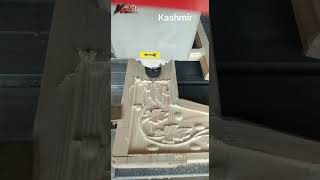 Kashmir cnc router machine M-9878880223