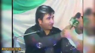 shapay eisar Best Pashto song on Nawab ayaz jogizai