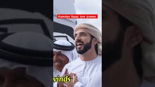 Hamdan fazza Dubai prince sheikh hamdan Love poems @nicelyname