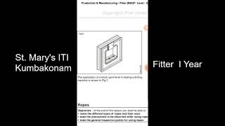 Block spirit level in Tamil