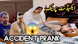 Accident prank on wife | begum dar gai | Nadia Imran Family