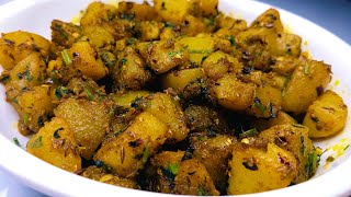 Aloo Ki Dry Sabzi//Simple & Easy Aloo Recipe//Cook with Sabia