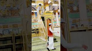 Assalam O Alaika Ya Rasoolallah #masjidnabawi #rozaerasool #rozamubarak #rozaykijaali #shortsvideo