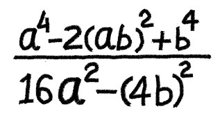 How to simplify factorization | Matescium | Math Tricks