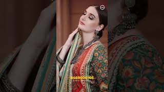 ALMIRA Designer Suit | Salwar Kameez | Salwar Suit | Latest Dress Materials | Aanya Store