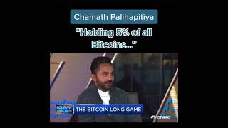 #hodl is easy with best ROI. “¯@chamath on @cnbc …Sub To @CryptoManiaHD ‘…Share it o... #shorts