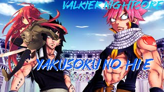 Nightcore - Yakusoku no Hi e ( Fairy Tail OP 14 )