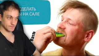 Фрукты на сале | RYTP Реакция пуп #reaction #реакция