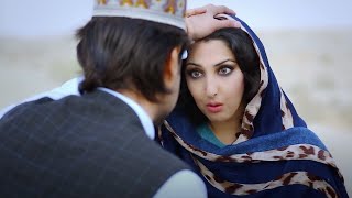 Seeta Qasemie - Sarbaz e Deler | Music Video | سیتا قاسمی - سرباز دلیر