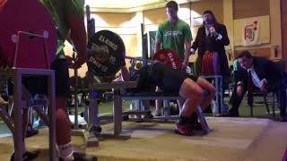 Open Nationals 2017, Bench 2