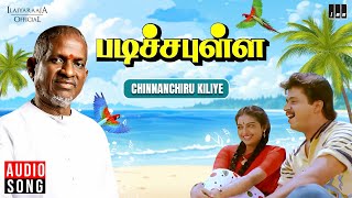 Chinnanchiru Kiliye Song | Padicha Pulla | Ilaiyaraaja | Arjun | Seetha | Mano | Tamil Songs