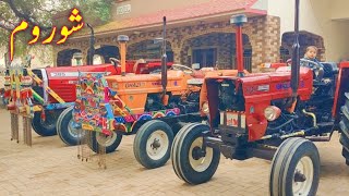 Massey and Fiat Tractors || Massey 385 model 2021 Fiat 640 model 2021 Fiat Alghazi 2020 for sale