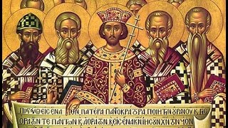 Matins & Liturgy for Sunday of the Holy Fathers