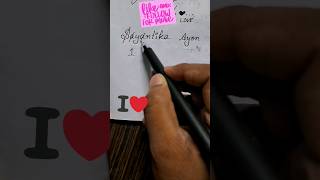 Love Calculation|Tomar pichu charbo na|Comment Name|Sayantika❤️Ayon|Tag Love| #shorts #love#trending