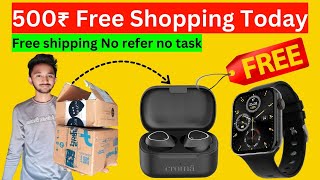 free sample products today | free sample products in india | free sample pack