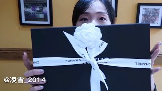 2018新包包开箱！| Chanel包包开箱 | 香奈儿限量款开箱