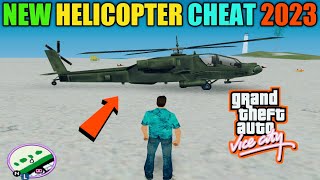 GTA Vice City Helicopter Cheat Code ( New 2022 ) | SHAKEEL GTA