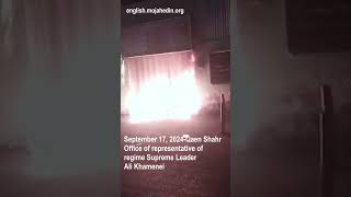 Explosion at regime building in Qaem Shahr | Iran protests