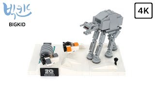 LEGO Star Wars 40333 Battle of Hoth - 20th Anniversary Edition - Lego Speed Build 4K