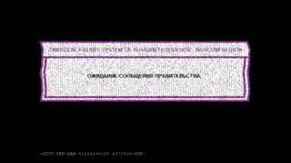 Взлом ТНТ во время профилактики 20 07 2016 2:43