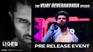 The Vijay Deverakonda Rocking Speech @ Liger Pre Release Event | Puri Jagannadh | Ananya Panday