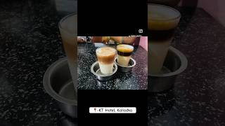 Kt Chai | Kt Hotel Kalladka | Laxmi Nivas | Special KT Chai #chai #chailover #kalladka #mangalore