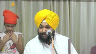 Dhan Guru Tegh Bahadur Sahib Ji | Guru Ji Shaheedi Prasang | Katha | G.Vishal Singh Ji|19th July'23