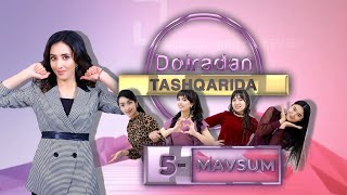 Doiradan tashqarida | 5-мавсум 2-шарт | қизлар лағмон хамирини чўзишди [10.04.2022]