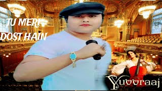 Tu Meri Dost Hain Song 💎🎻|| Yuvvraaj Movie 👑 #like #viral #subcribe #trending #salmankhansongs