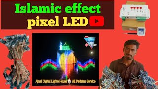 Islami effect pixel LED lighting screen and home decoration#islamic #islamieffect#pixelledlight #fyp