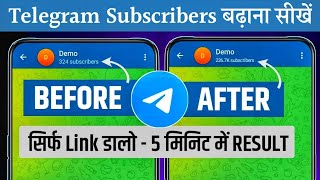 How to add Members in Telegram Group | How to increase Telegram Subscribers | Telegram Members trick